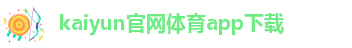 ky体育